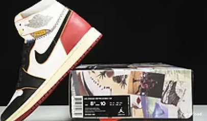 Hyperoad - JORDAN AIR UN - NRG RETRO HI 1 AIR 